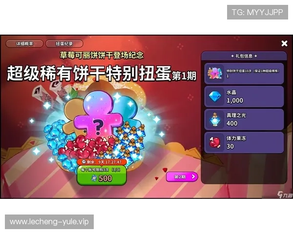 华体会网娱乐app最新优惠活动与福利礼包,助力玩家享受更多专属福利资源 华体会网娱乐app最新优惠活动与福利礼包,助力玩家享受更多专属福利资源