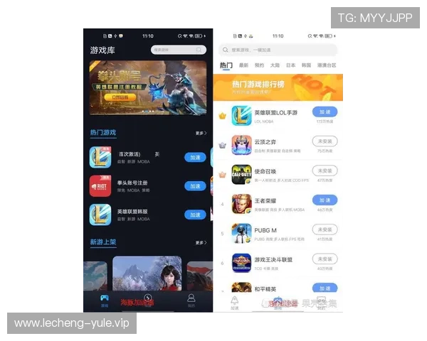 沐鸣娱乐2账号注册与登录流程,轻松开启属于你的专属娱乐空间 沐鸣娱乐2账号注册与登录流程,轻松开启属于你的专属娱乐空间