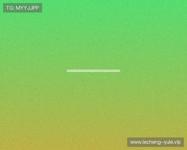 注册送彩金开启世界杯竞猜新体验,实时赛事直播与丰富奖励助你赢在起跑线 注册送彩金开启世界杯竞猜新体验,实时赛事直播与丰富奖励助你赢在起跑线